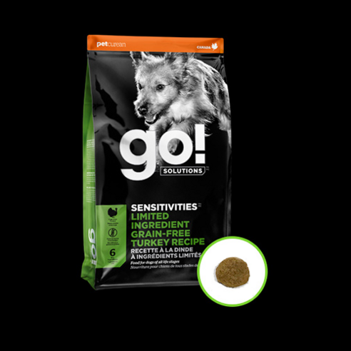 go 전연령 강아지 솔루션 LID 레시피 건식사료 솔직 후기 | 실제 사용자 리뷰 총정리 - 상품 이미지 2