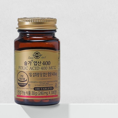 솔가 엽산 400 100정, 2개 맛있게 먹은 솔직 후기 - 상품 이미지 2