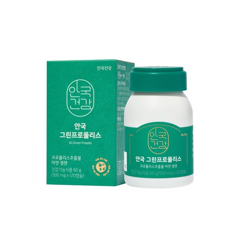 안국건강 안국 그린 프로폴리스 120정, 1개 이미지 2