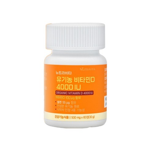 뉴트라비타 유기농 비타민D 4000IU 500mg 60정, 2개 이미지 2