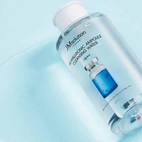 제이엠솔루션 H9 히아루로닉 앰플 클렌징 워터 아쿠아 이미지 4