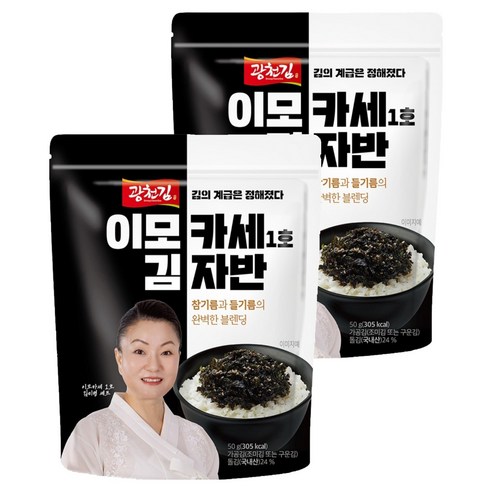 광천김 이모카세 1호 김자반, 50g, 2개