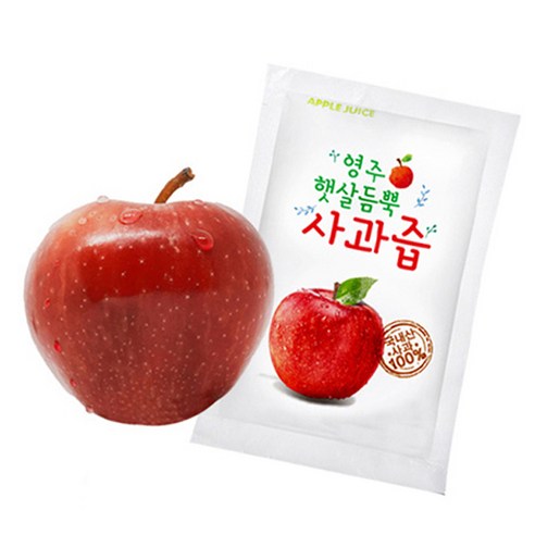 영주햇살듬뿍 사과즙 100ml, 30개 실사용 후기 | 효과 있을까? - 상품 이미지 2