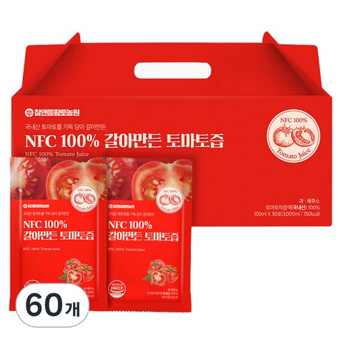 참앤들황토농원 NFC 토마토즙 100ml, 60개 맛있게 먹은 솔직 후기 썸네일