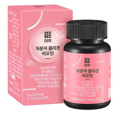 더작 저분자 콜라겐 비오틴 60정, 3개 이미지 2