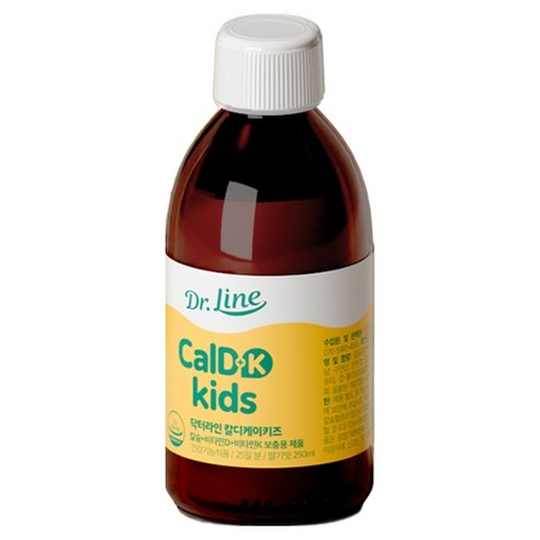 닥터라인 유아용 칼디키즈 딸기맛 250ml, 1개 이미지 2