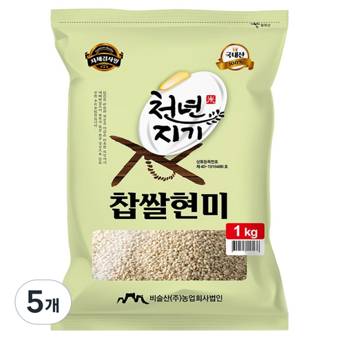 천년지기 국내산 찹쌀현미, 1kg, 5개