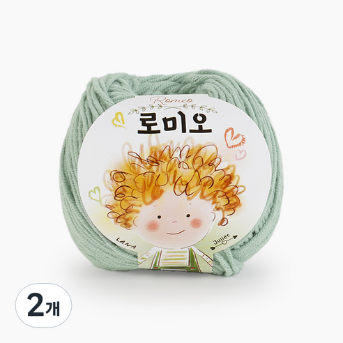 쎄비 로미오 뜨개실, 77. 인디 민트, 2개