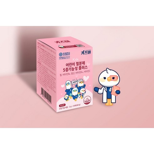 키즈텐 어린이 철분제 5중기능성 플러스 60g, 1개 이미지 4