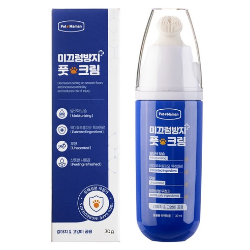 펫또마망 강아지 미끄럼방지 풋크림, 30ml, 1개