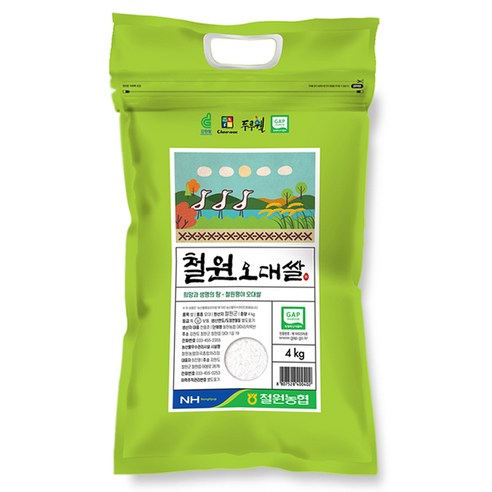철원농협 철원오대쌀 백미, 상등급, 4kg, 1개