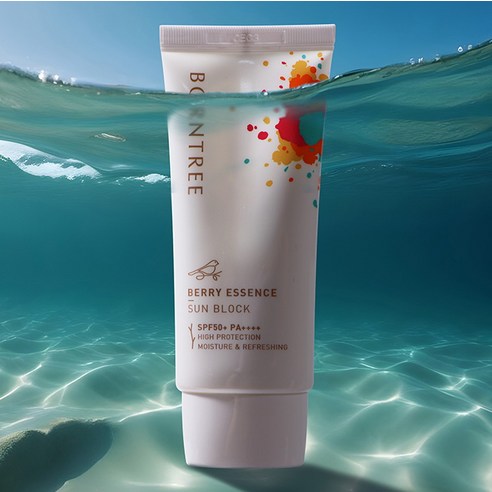 햇볕은 쨍한데, 답답함은 NO 쾌적한 하루를 위한 선택