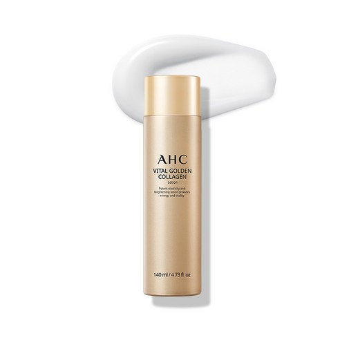 탄력 잃은 피부, 콜라겐으로 채우고 젊음을 되찾으세요