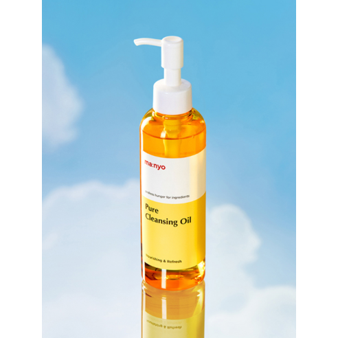 마녀공장 퓨어 클렌징 오일 이미지 2