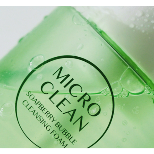 해피바스 마이크로 클린 솝베리 버블 클렌징폼 솔직 후기 | 실사용자 리뷰 분석 - 상품 이미지 4