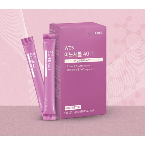 뉴트리코어 WCS 이노시톨 깔끔한 패키지