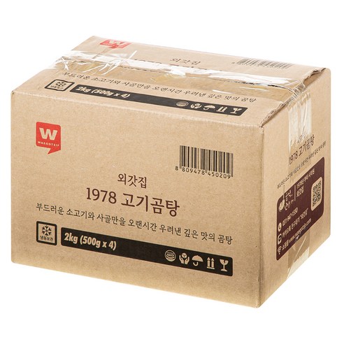 외갓집 1978 고기곰탕 (냉동), 500g, 4개 후기 분석 - 실속 포장 이미지