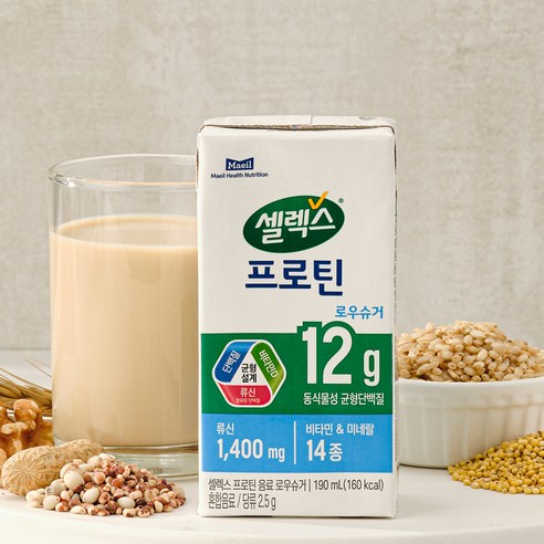 셀렉스 프로틴 로우슈거 음료 190ml, 24개 이미지 3