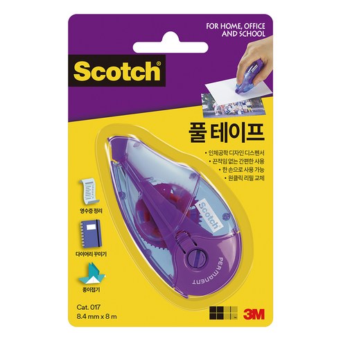 스카치 풀 테이프 8.4mm x 8m, 투명, 1개
