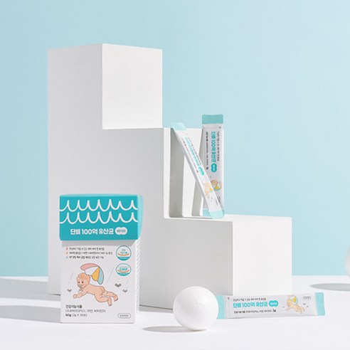 DANBI 100억 유산균 베이비 60g, 1개 맛있게 먹은 솔직 후기 - 상품 이미지 2