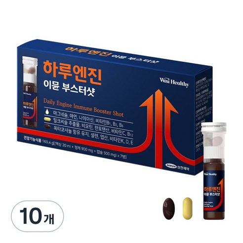 위시헬씨 하루엔진 이뮨 부스터샷, 7회분, 10개