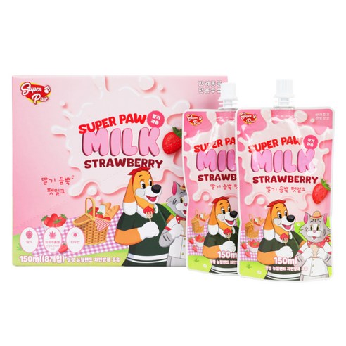 슈퍼포우 강아지 고양이 우유 딸기 듬뿍 펫밀크, 딸기맛, 150ml, 8개