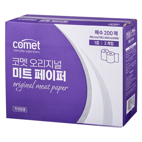 코멧 오리지널 미트 페이퍼 키친타월 360mmX400mm 200매입, 2... 솔직 후기 | 실사용자 리뷰 분석 - 상품 이미지 1