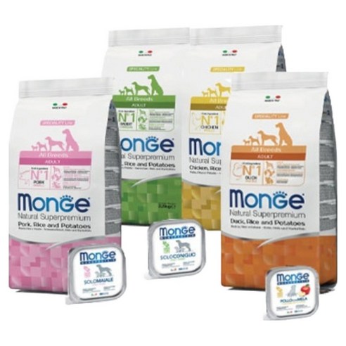 몬지 어덜트 강아지 모노프로틴 LID 올브리드 건식사료 솔직 후기 | 실제 사용자 리뷰 총정리 - 상품 이미지 2