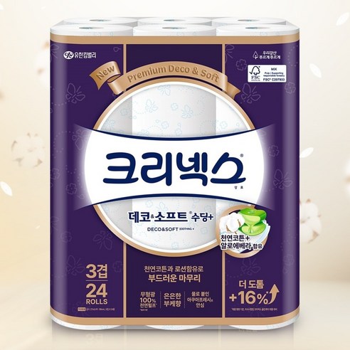 크리넥스 데코 앤 소프트 수딩플러스 천연펄프 3겹 고급롤화장지 이미지 3