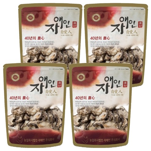 자애인 말린 돼지감자 600g, 4개 맛있게 먹은 솔직 후기 - 상품 이미지 1