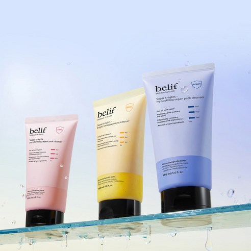 빌리프 슈퍼 나이츠 하이 수딩 비건 팩 클렌저 이미지 3