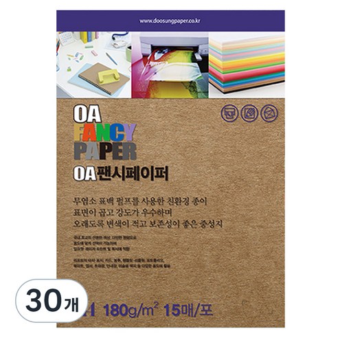 두성종이 OA 팬시페이퍼 컬러복사지 크라프트색 180g K03, A4, 30개