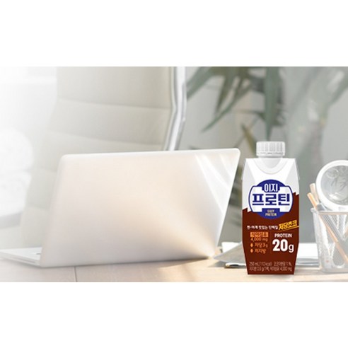 롯데웰푸드 이지프로틴 저당초코 드링크믹스 RTD 250ml, 24개 솔직 후기 | 실사용자 리뷰 분석 - 상품 이미지 3