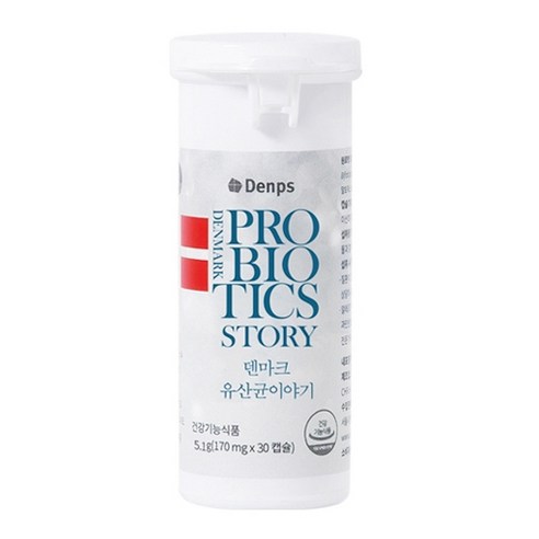 덴프스 덴마크 유산균이야기 30정, 3개 이미지 2