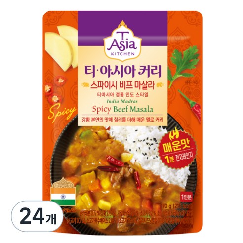 티아시아키친 스파이시 비프 마살라 커리, 170g, 24개