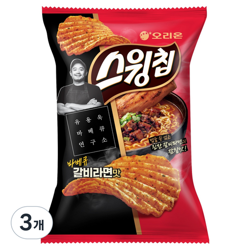 오리온 스윙칩 바베큐 갈비라면맛, 50g, 3개