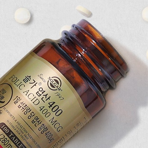 솔가 엽산 400 100정, 2개 맛있게 먹은 솔직 후기 - 상품 이미지 3