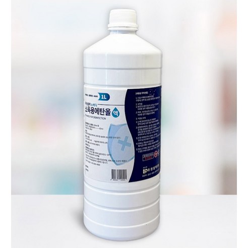 뉴메딕 소독용 에탄올 1L, 2개 이미지 2