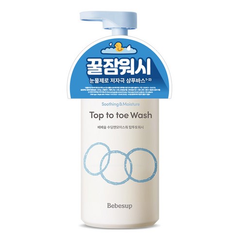 베베숲 아동용 수딩 앤 모이스춰 탑투토워시, 300ml, 1개