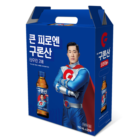 해태htb 영진 구론산 오리지날액 선물세트 150ml, 20개 실사용 후기 | 효과 있을까? - 상품 이미지 1