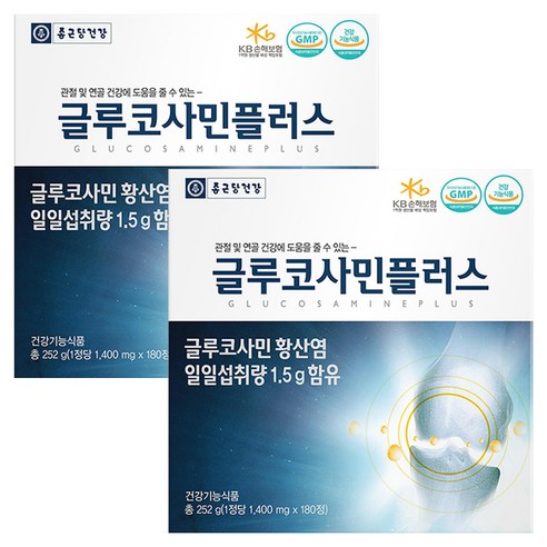 종근당건강 글루코사민 플러스 관절영양제, 180정, 2개