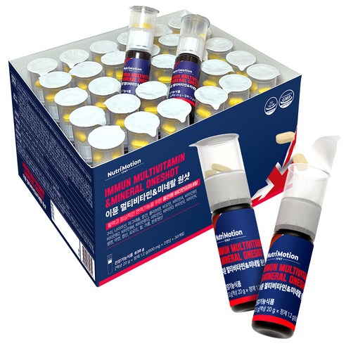 뉴트리모션 이뮨 멀티비타민 미네랄 원샷 30회분, 1개 이미지 3