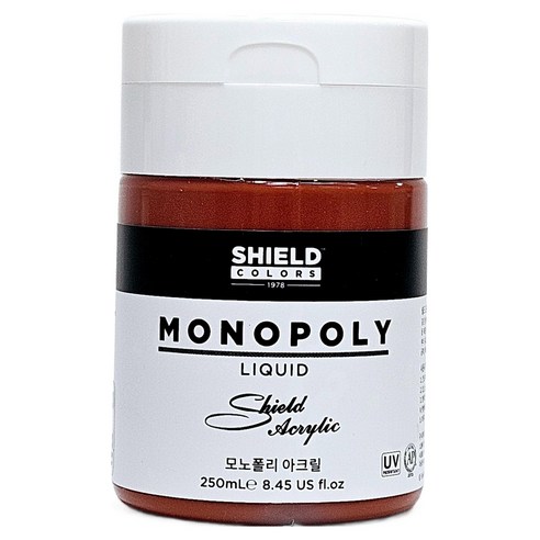 쉴드 모노폴리 아크릴물감 621 Burnt Sienna, 250ml