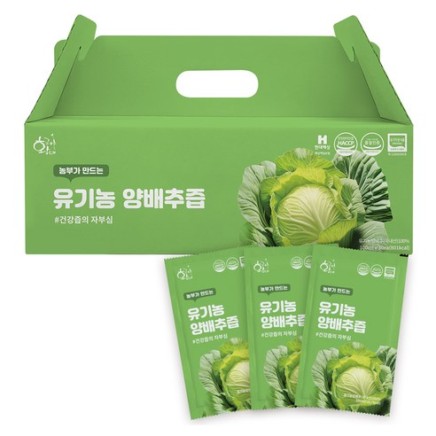 황금이네 농부가 만드는 양배추즙 100ml 30포 3L, 1개 맛있게 먹은 솔직 후기 - 상품 이미지 1