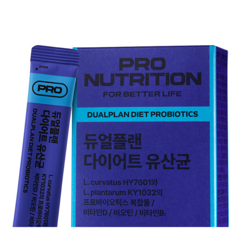 PRONUTRITION 정품 듀얼플랜 다이어트 유산균 14p 35g, 1... 솔직 후기 | 실사용자 리뷰 분석 - 상품 이미지 4