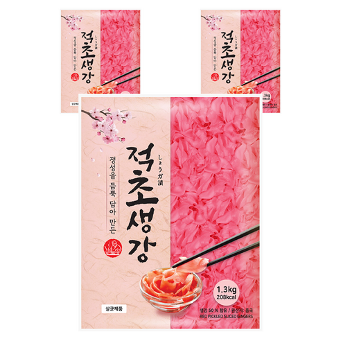 오늘 당신의 밥상을 바꿔줄 마법 생강절임