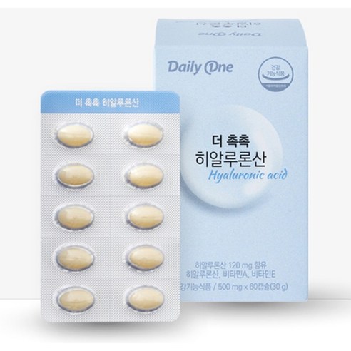 데일리원 더 촉촉 히알루론산 30g 60정, 1개 이미지 2