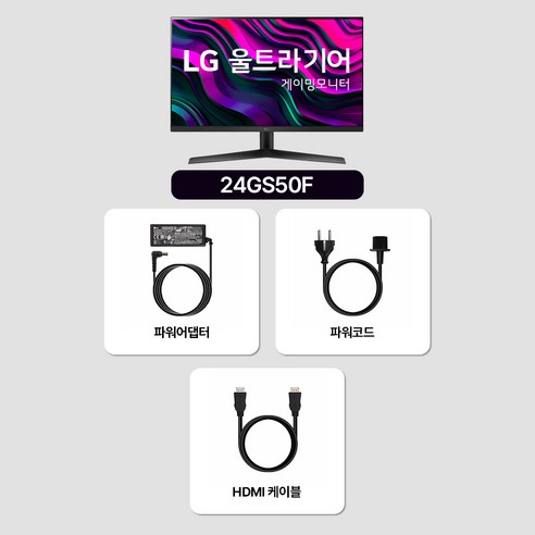 LG전자 FHD 울트라기어 게이밍 모니터 후기 분석 - 패널 품질 확인