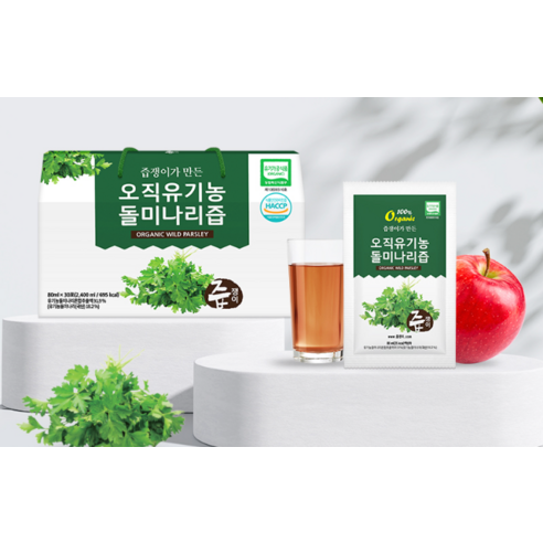즙쟁이 오직 유기농 돌미나리즙 80ml, 30개 이미지 2
