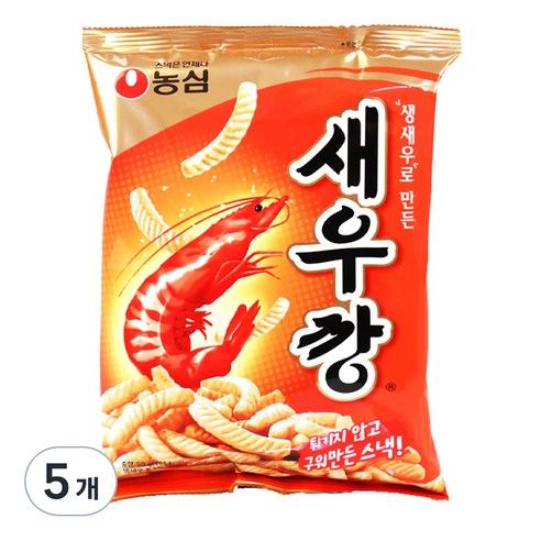 새우깡, 90g, 5개